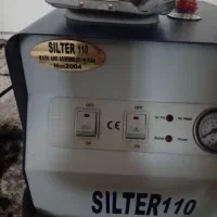 اتوسیلترمونتاژایران