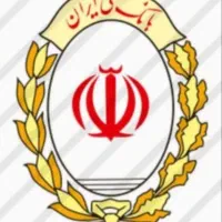 نیازمند ضامن