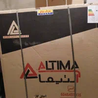 کالا|فرش|یاسوج, |دیوار