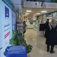استخدام در داروخانه