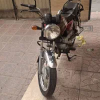 باکسر 150