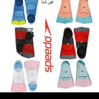 فین شنا