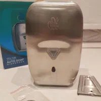 جا مایع اتوماتیک