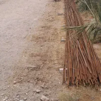 کیلو ۴۰ مقطوع بازار ۴۴تا ۴۵. میلگرد ۱۴