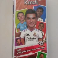 آلبوم کیمدی همراه با۷۶ کارت