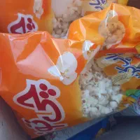 راهنمایی کنید