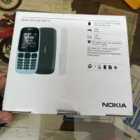 NOKia1054G|موبایل|اهواز, یوسفی|دیوار