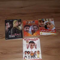 فیلم سی دی سینمایی ایرانی و خارجی و موسیقی سنتی|فیلم و موسیقی|اصفهان, امامزاده اسماعیل|دیوار