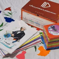 پک کامل کتاب های کمک درسی پرش پایه یازدهم