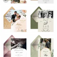 ساخت کارت دعوت دیجیتال