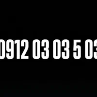 0912.03.03.5.03