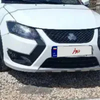 کوییک جی ایکس ار