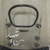 طلق موتورسیکلت|قطعات یدکی و لوازم جانبی|فولادشهر, مسکن مهر فولادشهر|دیوار