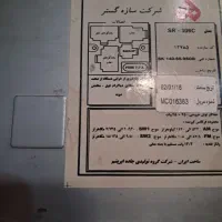 رادیو  ضبط کاست سایپا