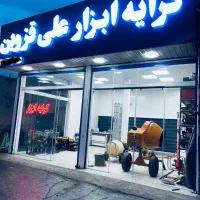 کرایه ابزار موتور برق کارواش هواگاز میکسر بالابر|ماشین‌آلات صنعتی|قم, میرزائیه|دیوار