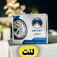 لنت،دیسک و صفحه،تسمه،