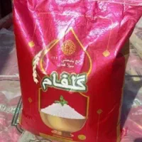 برنج هندی گلفام  پارسال