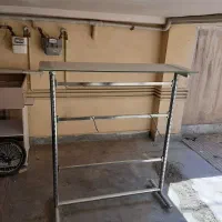 رگال فروشگاهی