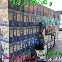 پنکه ایستاده۳ سه کاره دیواری رومیزی کنترل دار لونا|پنکه و تصفیه‌کنندهٔ هوا|تهران, جیحون|دیوار