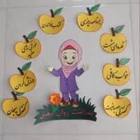 کارهای کلاسی|صنایع دستی و سایر لوازم تزئینی|اهواز, شهرک دانشگاه|دیوار