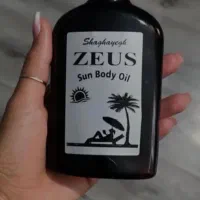 روغن برنزه کننده گیاهی