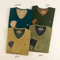 پلیور مردانه یقه هفت
