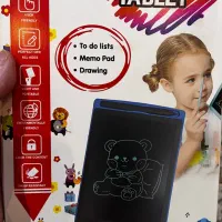 تبلت جادویی