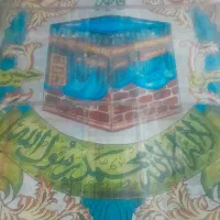 قالین.|فرش|کهریزک, |دیوار
