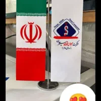 پرچم ساحلی تابلو بنر قیمت تولیدی|خدمات پیشه و مهارت|سمنان, |دیوار