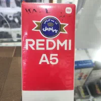 گوشی ردمی a5