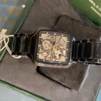 ساعت نو آکبند