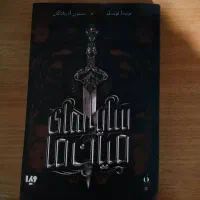 کتاب نو برای فروش|کتاب و مجله آموزشی|بومهن, |دیوار