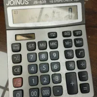 به یک حسابدار تمام وقت نیازمندیم