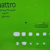 سرویس غذاخوری چینی (98پارچه)|ظروف سرو و پذیرایی|قم, زنبیل آباد|دیوار