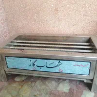 کباب پز قدیمی