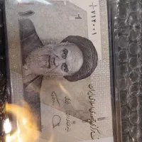 انواع اسکناس باندورول بانکی