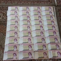 کلی اسکناس کاغذی وفلزی