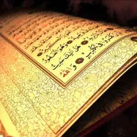 سرکتاب و پیشگویی