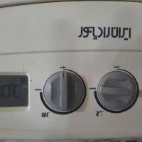 تعمیرات لوازم گازسوز