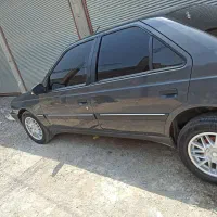 405 استثنایی