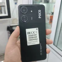 Poco c65