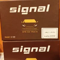 فروش ویژه چکی ردیاب، دزدگیر، مانیتور و کیلس استار|قطعات یدکی و لوازم جانبی|مشهد, نکاح|دیوار