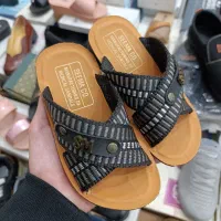 ارزانسرای راحیل