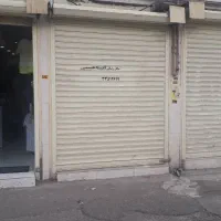 مغازه ۱۲متری در پژمان