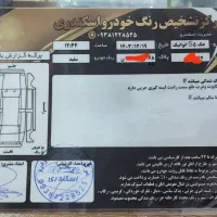 جک اس 5 توربو 2000بدون رنگ درحد98|خودرو سواری و وانت|کرج, بنیاد|دیوار