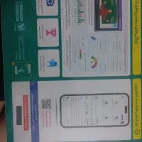 کنکوریوم رشته تجربی 1405|کتاب و مجله آموزشی|تهران, قصر فیروزه ۲|دیوار