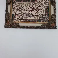 تابلو|تابلو، نقاشی، عکس|گنبد کاووس, |دیوار