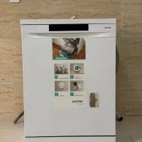 ماشین ظرفشویی ایتالیایی