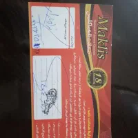 خردکن نو با گارانتی|خردکن، آسیاب، غذاساز|رفسنجان, |دیوار