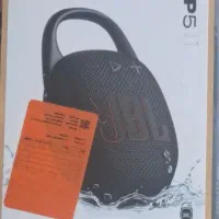 اسپیکر شارژی بلوتوثی JBL